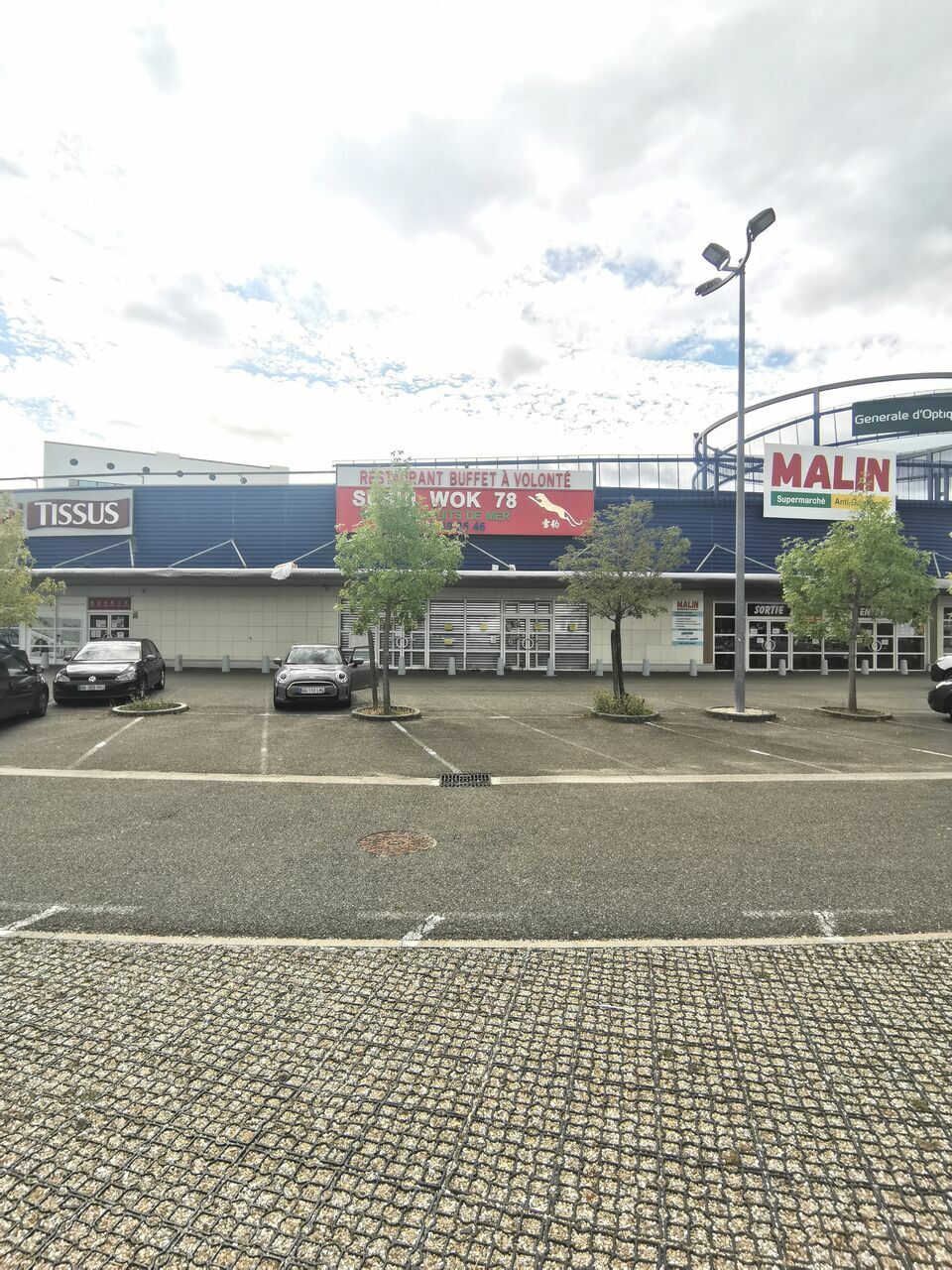 Photo 13